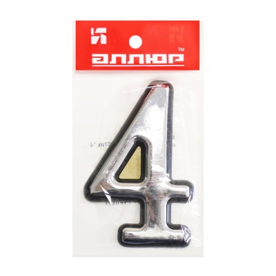 Цифра дверная АЛЛЮР большая "4" (хром) 