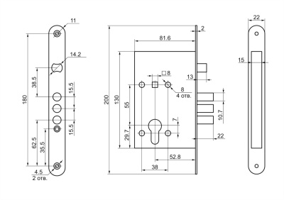 Корпус замка ЗВ 4-31/55 (78931) б/о м/о 55 мм