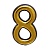 Цифра дверная АЛЛЮР большая "8" (золото) 