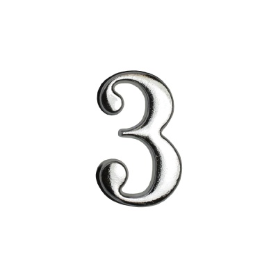 Цифра дверная АЛЛЮР "3" на клеевой основе (хром)