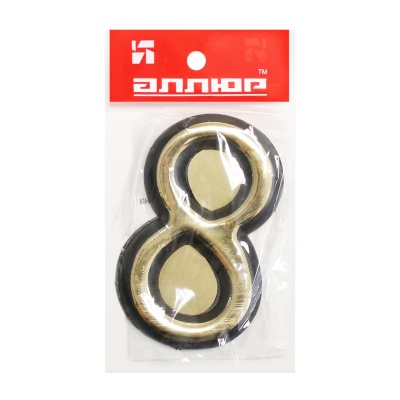 Цифра дверная пластм. АЛЛЮР "8" на клеевой основе (золото)