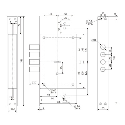 Гардиан 2002 Т 5 кл. б/о б/накл Замок врезной тяжелый