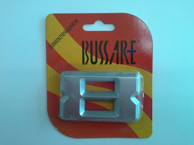 Цифра дверная MOD 6-8 NP