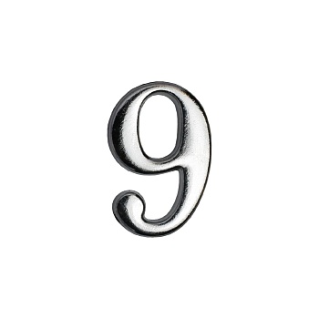 Цифра дверная АЛЛЮР "9" на клеевой основе (хром)