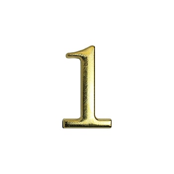 Цифра дверная АЛЛЮР "1" на клеевой основе (золото)