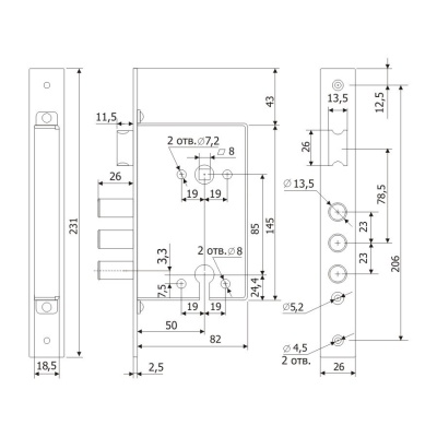 Гардиан 1211 б/цм Замок врезной под ручки
