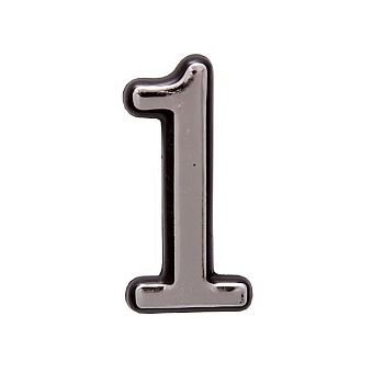 Цифра дверная пластм. АЛЛЮР "1" на клеевой основе (хром)