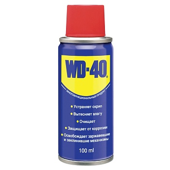 WD-40  100мл.