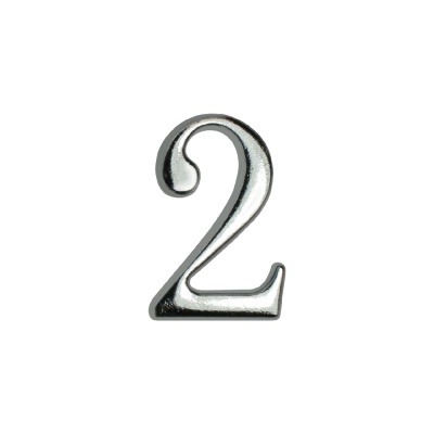 Цифра дверная АЛЛЮР "2" на клеевой основе (хром)