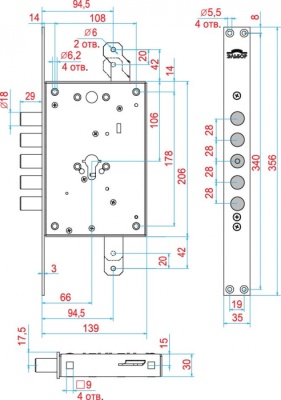 Эльбор 1.08.12.5.5.1 Рубин Замок врезной