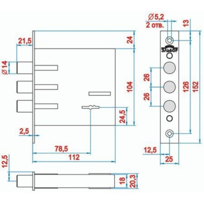 Эльбор 1.04.02.5 Кремень Замок врезной, 5кл, б/о