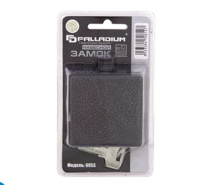 Замок навесной Palladium 605S