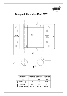 AMIG 3037-75 Петля пружинная двусторонняя (никель)