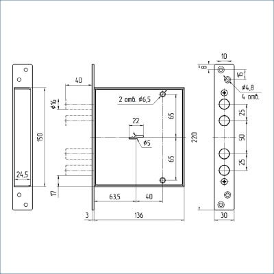 Балашиха ЗВСП-2 б/тяг Замок врезной 141.0.1