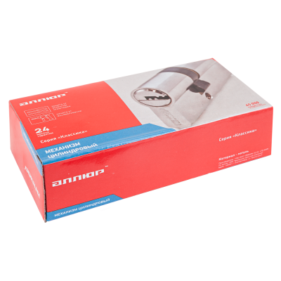 АЛЛЮР A.G. 100 GP англ. кл/верт Цилиндровый механизм (латунь)