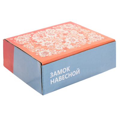 АЛЛЮР ВС2-8С d10мм Замок навесной 