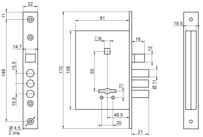 Рязань ЗВ 9-6/13 Замок врезной с ручками (медь)