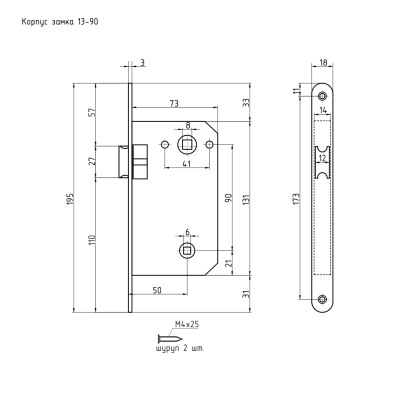 Нора-М 13-90 мм Корпус замка под фиксатор (золото)