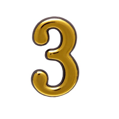 Цифра дверная АЛЛЮР большая "3" (золото) 