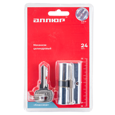 АЛЛЮР A 70 CP англ. кл/кл Цилиндровый механизм (хром)