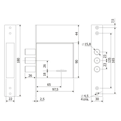 Гардиан 3001 4 кл длинный ключ. Замок врезной