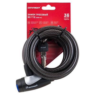 АЛЛЮР ВС-Т 12 Замок навесной (12*2000мм) трос