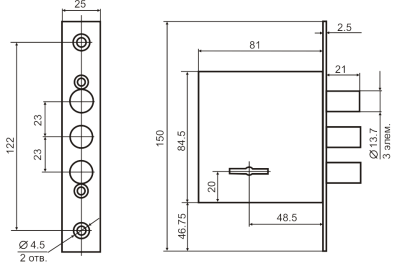Рязань ЗВ 8-8Д/15 (70901) Замок врезной с ответкой