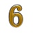 Цифра дверная АЛЛЮР большая "6" (золото) 