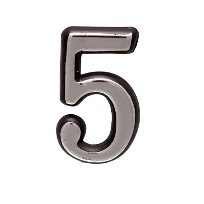 Цифра дверная пластм. АЛЛЮР "5" на клеевой основе (хром)
