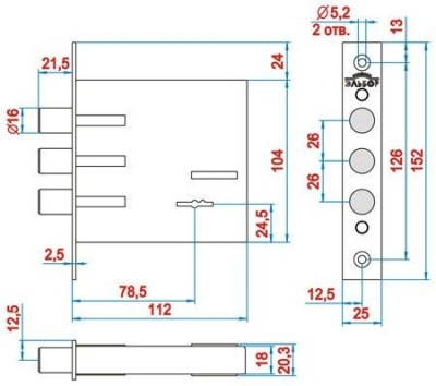 Эльбор 1.04.03.5 Кремень Замок врезной, 5кл, б/о