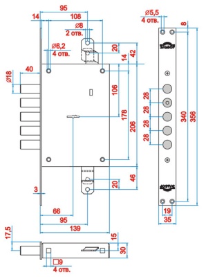 Эльбор 1.08.02.5.5.1 Рубин Замок врезной