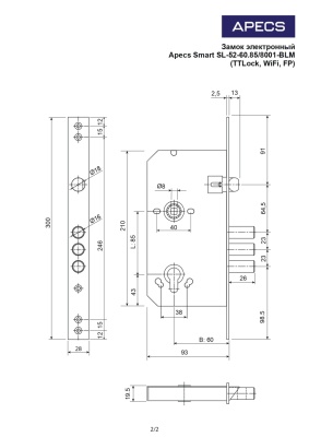 Замок электронный Apecs Smart SL-52-60.85/8001-BLM (TTLock, WiFi, FP)