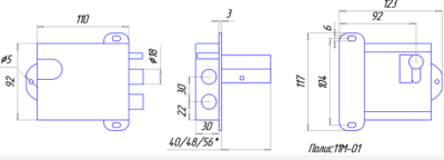 Полис 11М-01 с ц/м 3 кл, кнопка открывания, без б/п (Замок электромеханический накладной)