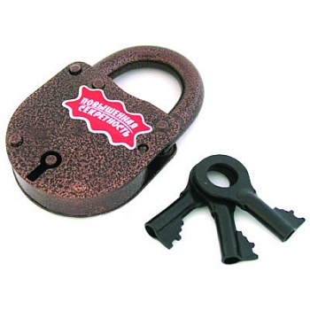 Н.Новгород ЗВС-4 3 кл. Замок навесной