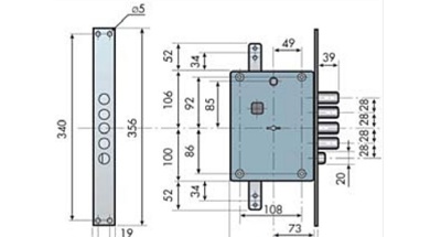 ATRA 7112 1SF сменный секрет, защелка, левый Замок врезной