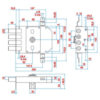 Эльбор 1.09.52.5.5.1 Сапфир Замок накладной