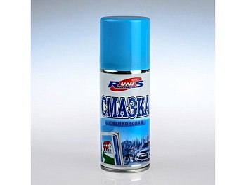Смазка силиконовая RUNIS 140мл.