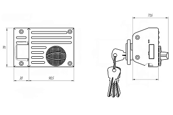 Димитровград ЗН 1-6 "Зенит" Замок накладной (бриллиант)