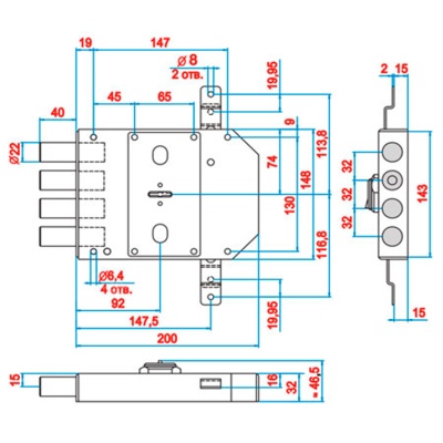 Эльбор 1.09.56.5.5.1 Сапфир Замок накладной