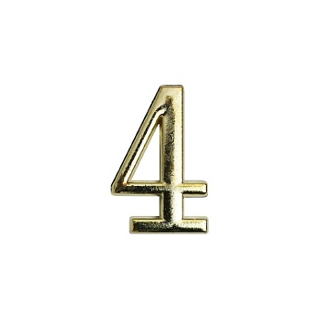 Цифра дверная АЛЛЮР "4" на клеевой основе (золото)