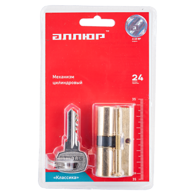 АЛЛЮР A 70 PB англ. кл/кл Цилиндровый механизм (латунь)