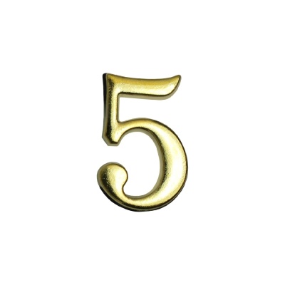 Цифра дверная АЛЛЮР "5" на клеевой основе (золото)
