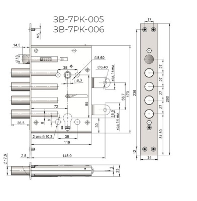 Крит ЗВ-7РК-005-Хп б/о, без ЦМ, м/о 85мм арт.00014 Замок врезной тяж.(10)