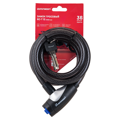 АЛЛЮР ВС-Т 12 Замок навесной (12*1500мм) трос