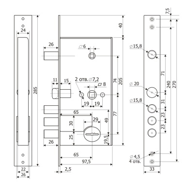Гардиан 5015 ЗЩ ЗД 4 кл. б/о б/накл Замок врезной тяж. повышенной секретности