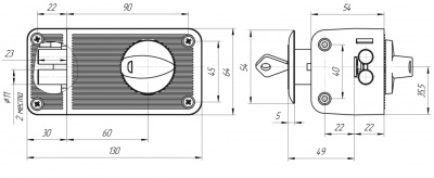 Димитровград ЗН 2-6 "Зенит" Замок накладной (Серебро)