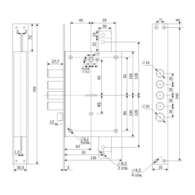 Гардиан 2112 Т 5 кл. ЗЩ б/о Замок врезной под ручки тяж.