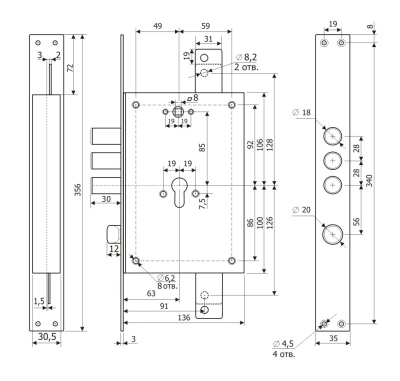 Гардиан 2212 Т универс. ЗЩ б/о Замок врезной тяж.
