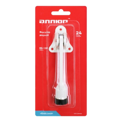 Фиксатор дверной Аллюр КН-130 WW белый "козья ножка" Блистер