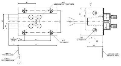 С.Петербург Комаз ПР-90.1003 (прям.ход)